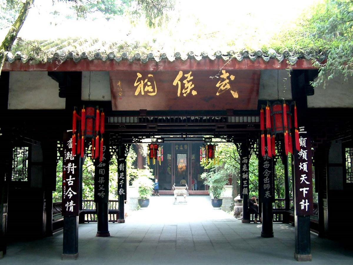 Qintai Tibetan Culture Boutique Hotel Chengdu Exterior foto
